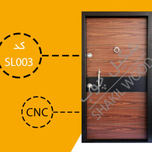 درب ضد سرقت لامینوکس SL003