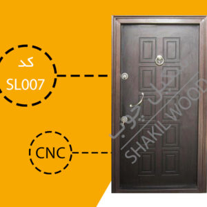 درب ضد سرقت لامینوکس SL007